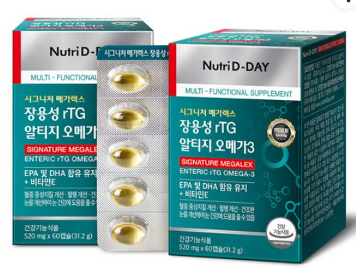 뉴트리디데이 장용성 rTG 알티지 오메가3