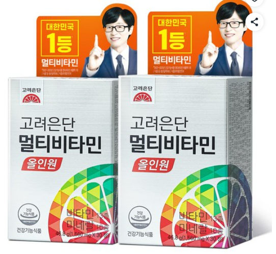 고려은단 멀티비타민 올인원