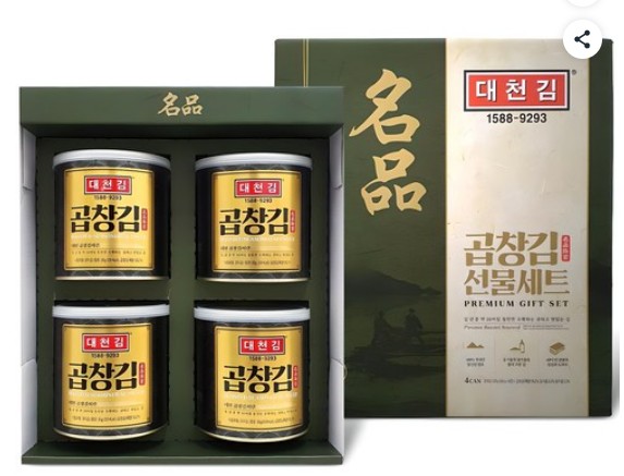 대천김 곱창 캔김 4P 추석 선물세트