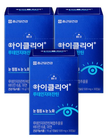 종근당건강 아이클리어 루테인지아잔틴