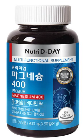 뉴트리디데이 프리미엄 마그네슘 400
