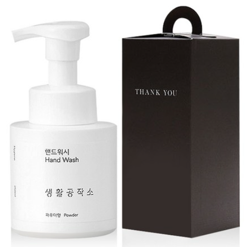 생활공작소 핸드워시 답례품