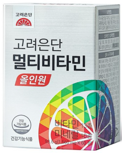 고려은단 멀티비타민 올인원