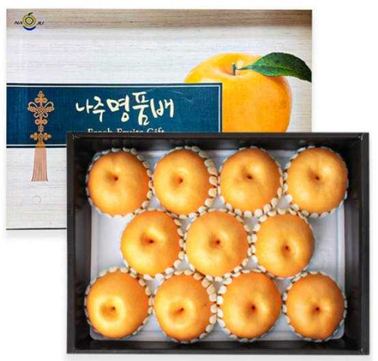 나주배 신고배 5kg 과일 선물세트 추천