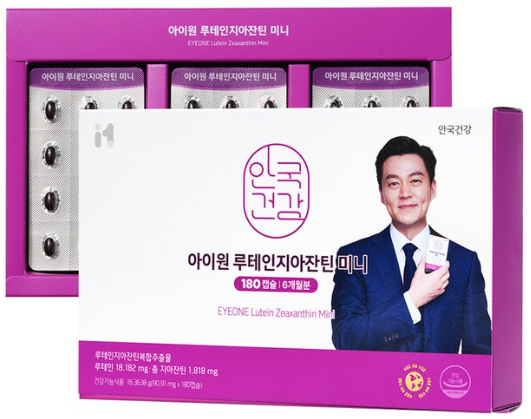 루테인 추천 아이원 루테인지아잔틴 미니