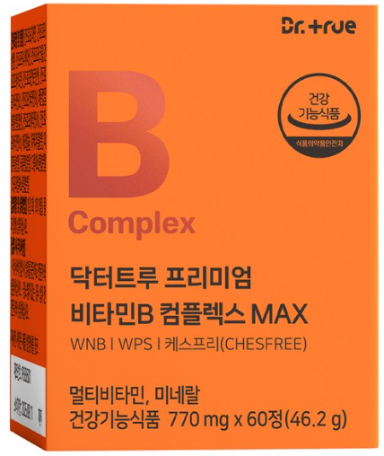 비타민B군 추천 솔가 B 컴플렉스 100