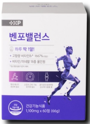 비타민B군 추천 닥터트루 프리미엄 비타민B 컴플렉스