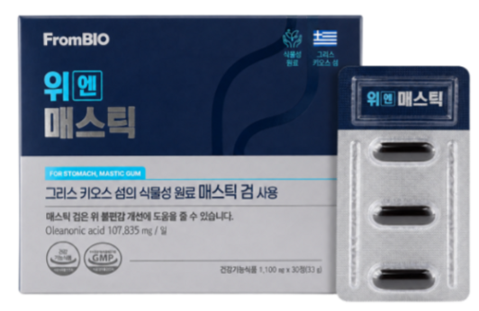 매스틱 추천 프롬바이오 위엔 매스틱 위앤
