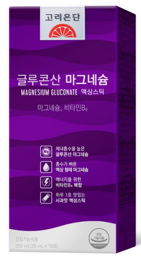 마그네슘 추천 고려은단 글루코산 마그네슘 액상스틱